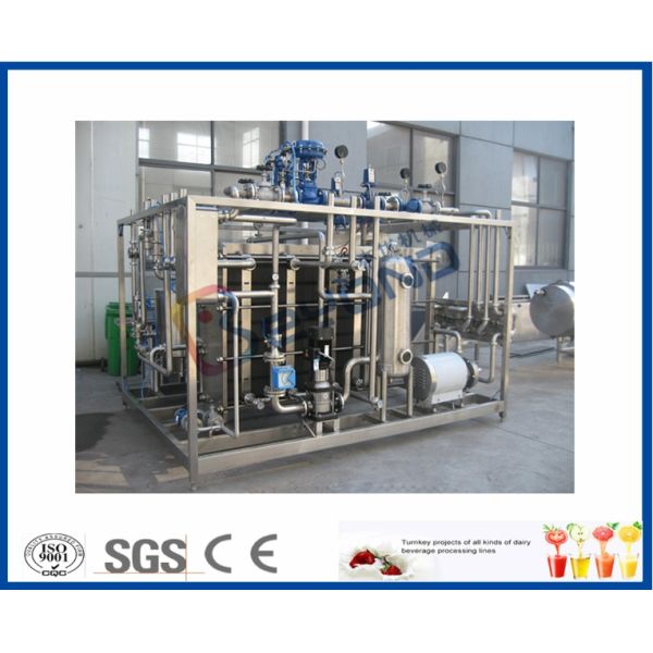 500L Plate Type Milk Pasteurization Equipment With Dairy Heat Exchanger