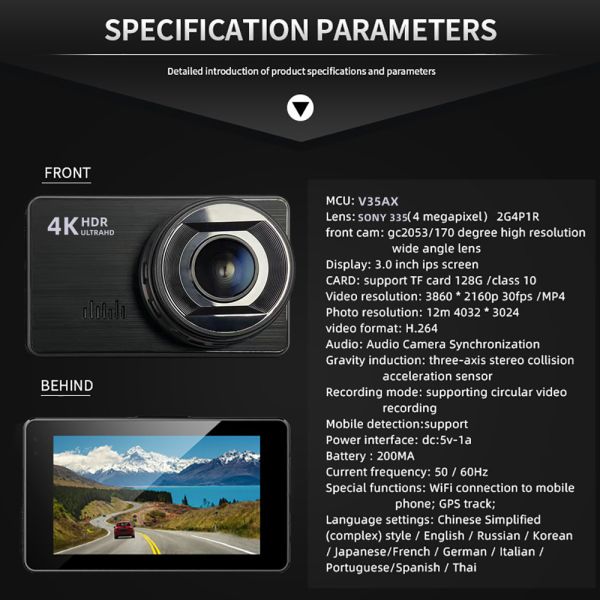 4K WiFi IMX335 Hidden Car Dash Cam Inside And Outside 1080P 170 Degree