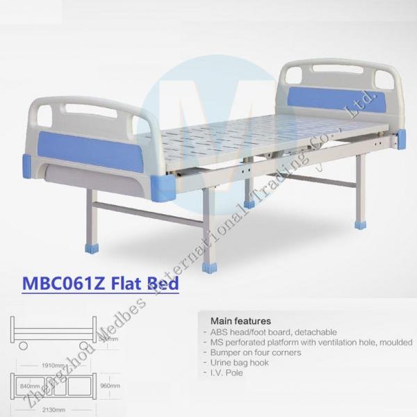 Five Function ICU Electric Homecare Flat Bed