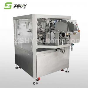 China 70 Bags/Min 700kg vertical Automatic Bag Filling Machine on sale