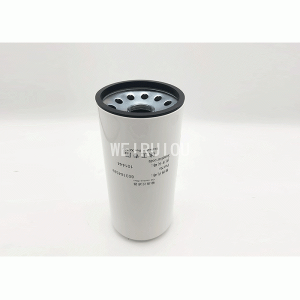 Suction Strainer Filter XGXL3-59X80