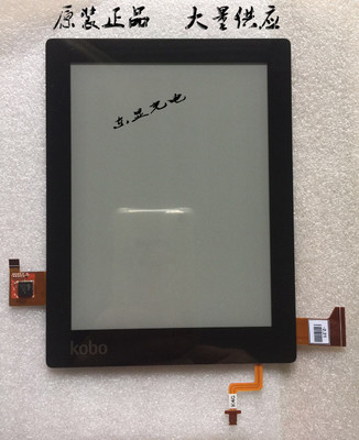 Rectangle E Ink Display Module , ED060XH3 Digital Ink Screen For KOBO / AURA