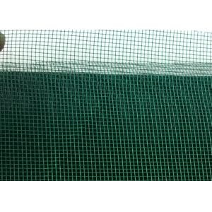 PPE Casement Window Mosquito Net 20x18mesh 46gsm