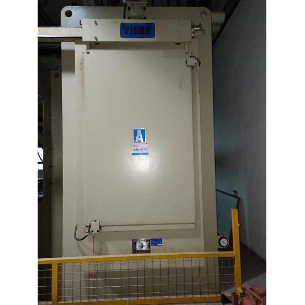 CCL Lamination Machine_HuoQuan