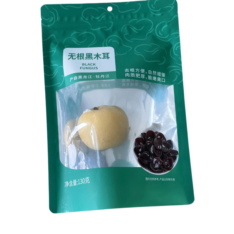 PE PP Coffee Bean Bags Eco-Friendly and Durable Packaging Solution