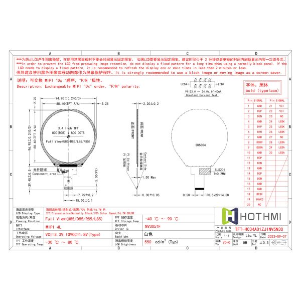 TFT-H034A01ZJINV5N30_V0-0_00.jpg