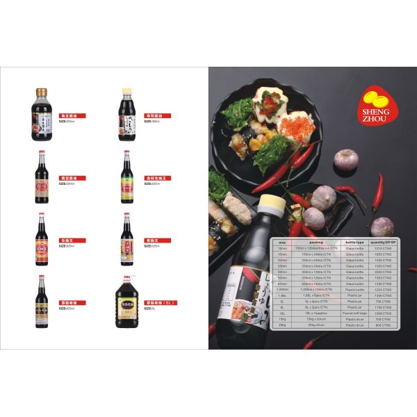Authentic Light Soy Sauce Made from Soybeans Material Type with NO Additive