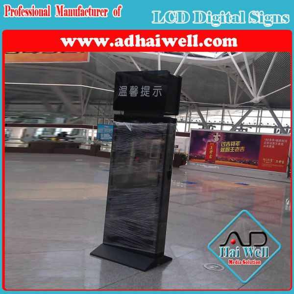 Digital Signage LCD Advertisement Player - Display Solutions-Adhaiwell