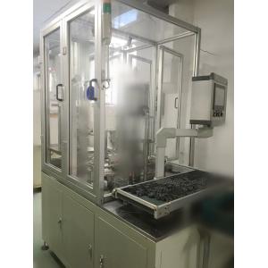 Shock Absorber Piston Banding Machine With Different Faces Identification