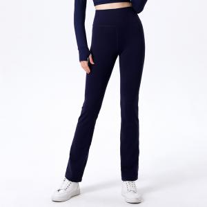 Quality Cropped Flare Yoga Pants For Women Super Factory for sale