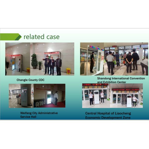 CE 3point 175cm Temperature Disinfection Channel