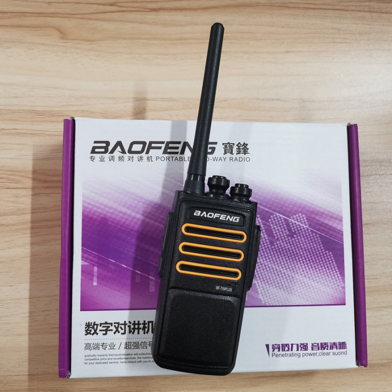 UHF Radio comunicador T99plus