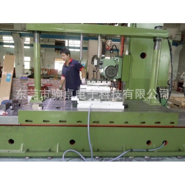 Rotary Table JZ-1000