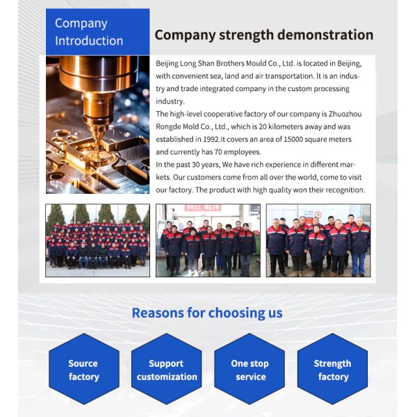 Custom Surface Texture Die Casting Mould LKM HASCO DME Mould Base