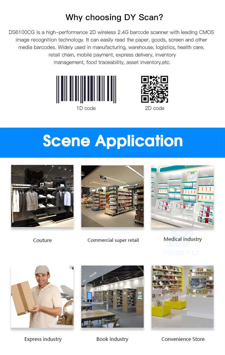 Automatic Scan Handheld 2D QR Code Reader POS Terminal CMOS Imager Wired Barcode Scanner