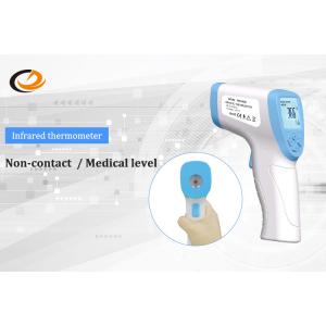 High Accuracy Non Contact Forehead Infrared Thermometer ABS Material