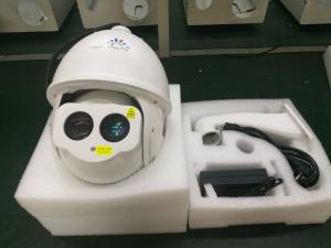 China Ip Ptz Infrared Camera 2 Megapixel Night Vision Laser Infrared Surveillance on sale
