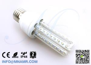 Quality Cheap Price Energy Saving U LED Bulb Light Lamp E14 E27 B22 100-265vac 3w 5w 7w 9w 12w 16w 24w 32w for sale
